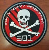 11" JRS Inferno patch RED METALLIC