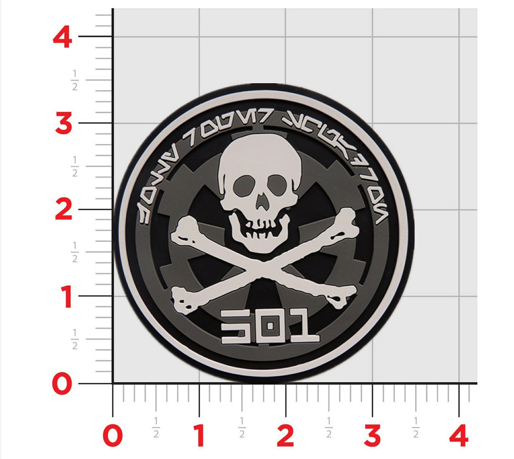 Black SCP Logo 3.5 Inch Patch – The SCP Store