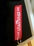 REMOVE BEFORE FLIGHT 4" JRS keychain patch