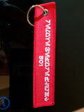 REMOVE BEFORE FLIGHT 4" JRS keychain patch